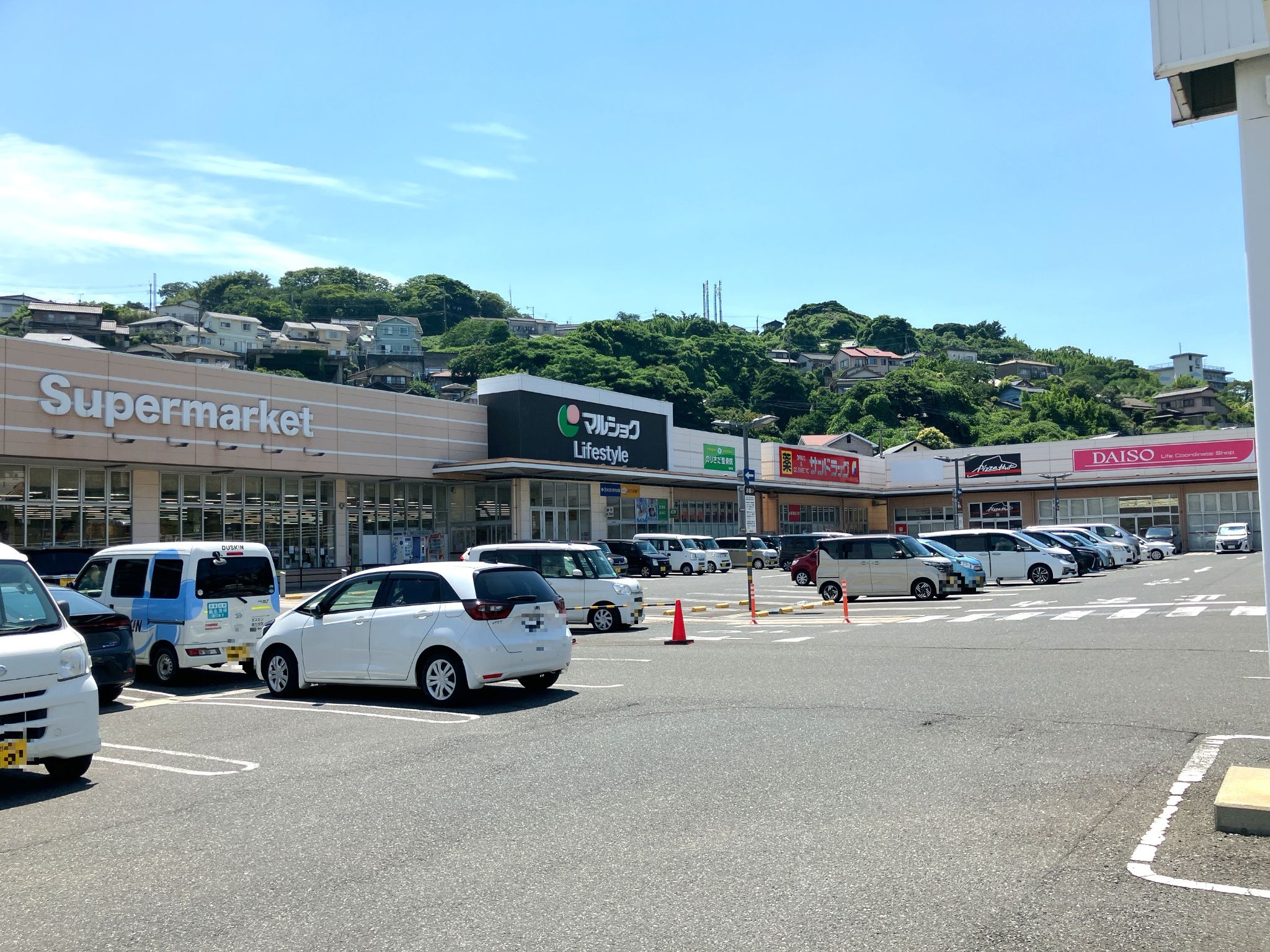 マルショク深町店
